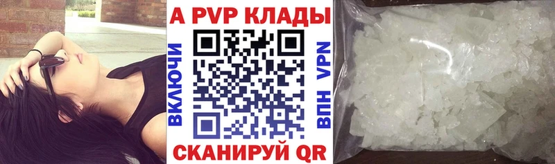 Цена Медынь Амфетамин СОЛЬ ГАШ kraken зеркало Конопля Меф мяу мяу MDMA