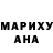 Амфетамин VHQ Nathan Chalmers