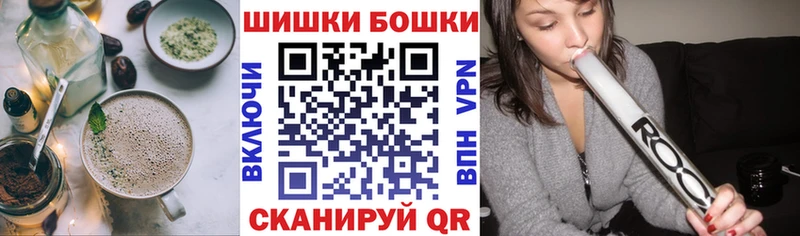 Печенье с ТГК конопля  darknet как зайти  Медынь  хочу  
