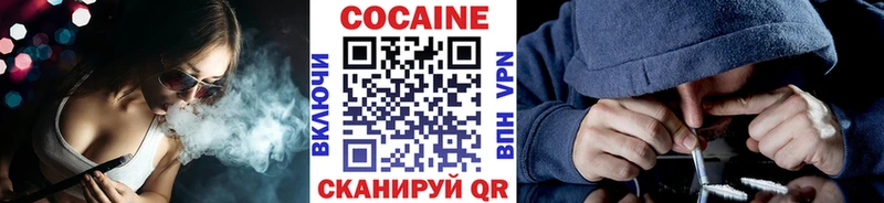 где найти наркотики  Медынь  Кокаин Боливия 