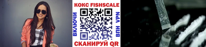 Кокаин 98% Медынь