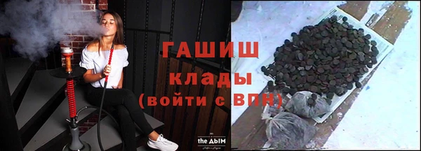 тгк Алзамай