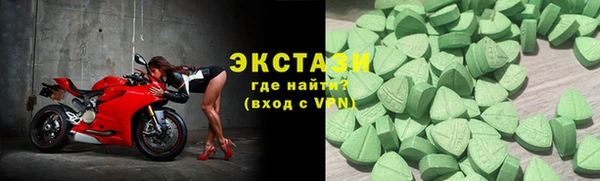 тгк Алзамай
