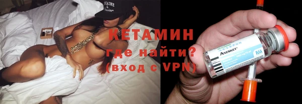 тгк Алзамай