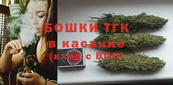 амфетамин Алексеевка