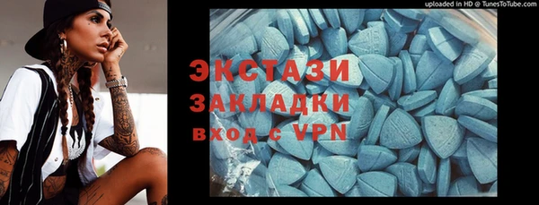 тгк Алзамай