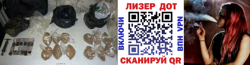 купить  цена  Медынь  Лсд 25 экстази ecstasy 
