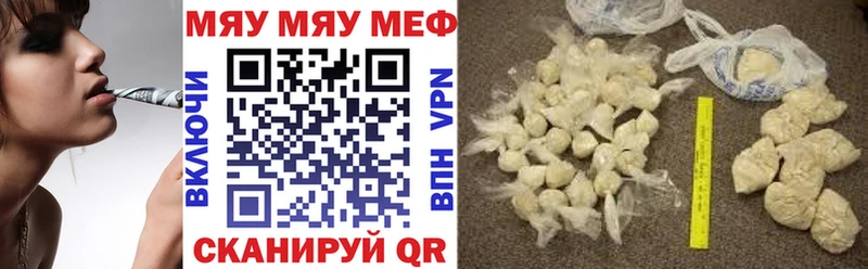 мориарти Telegram  Медынь  Меф мука 