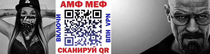 Метамфетамин мет  Медынь 