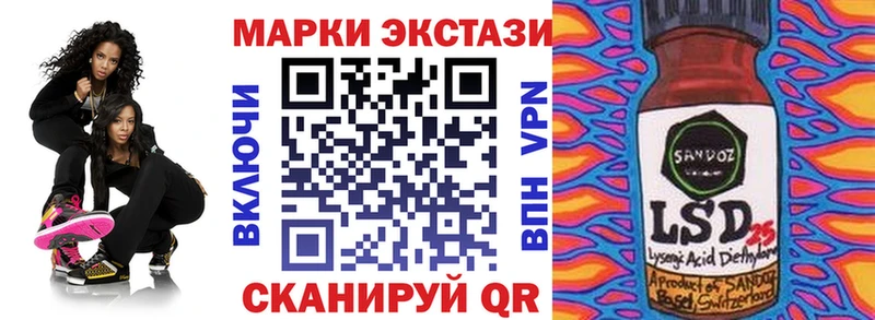 цены наркотик  Медынь  Марки 25I-NBOMe 1,5мг 