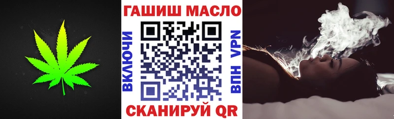наркотики  Медынь  kraken ссылки  Дистиллят ТГК концентрат 
