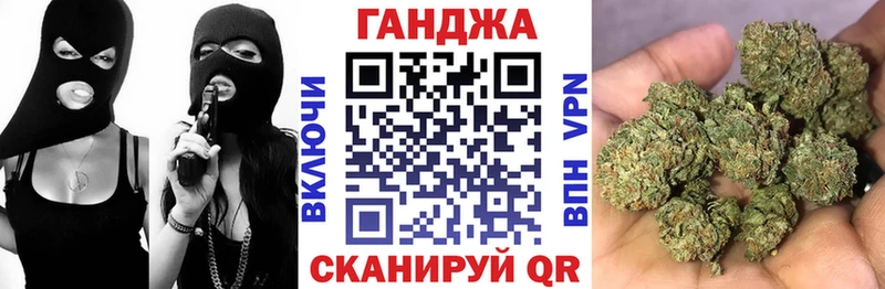 Канабис семена  kraken ССЫЛКА  Медынь  где купить наркотик 